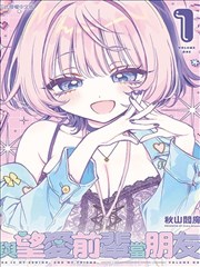 海贼王最新漫画当期连载刊位主视觉