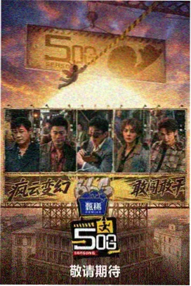 海贼王最新漫画网点与灰阶测试稿档案